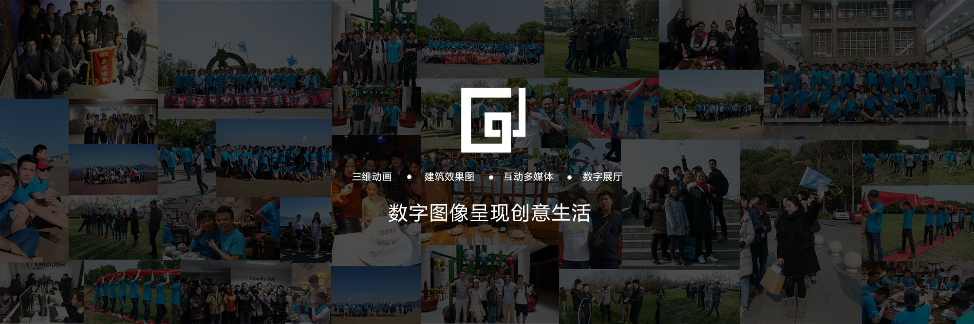 聯(lián)系谷地