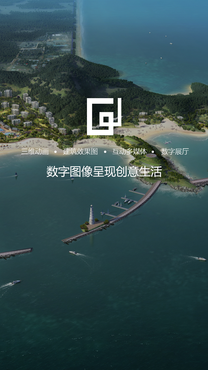 聯(lián)系谷地