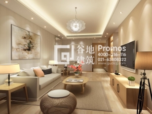 現(xiàn)代風(fēng)格客廳設(shè)計效果圖