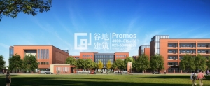 學(xué)校入口設(shè)計(jì)效果圖