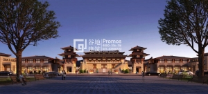 青海樂都商業(yè)效果圖