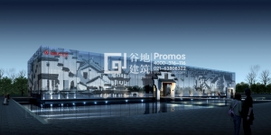 南京售樓處設(shè)計(jì)效果圖