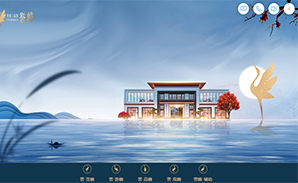 華邦譽(yù)峰iPad售樓系統(tǒng)